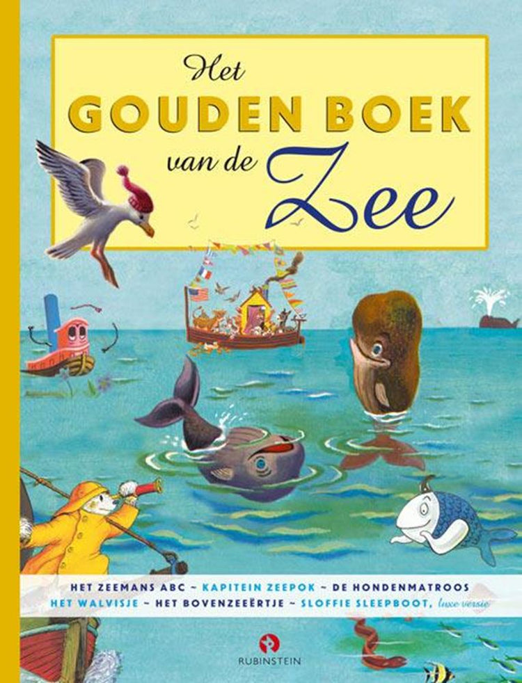 Gb lu à haute voix : livre d'or de la mer