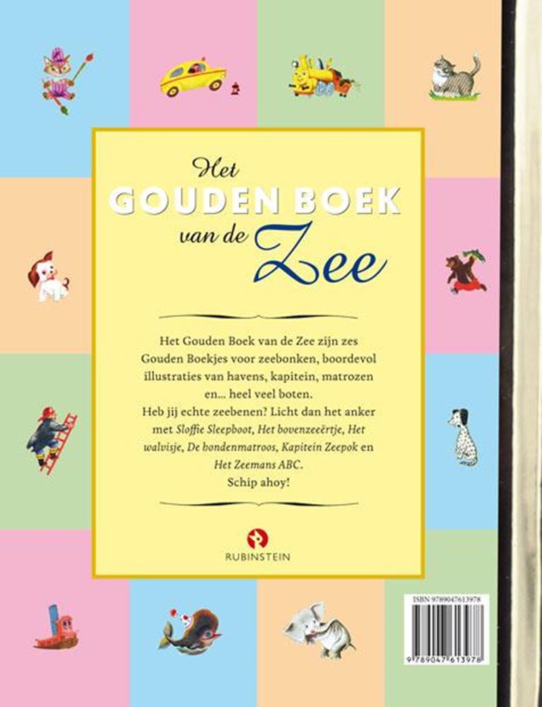 Gb lu à haute voix : livre d'or de la mer