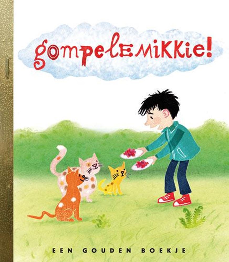 Gb : gompelemikkie