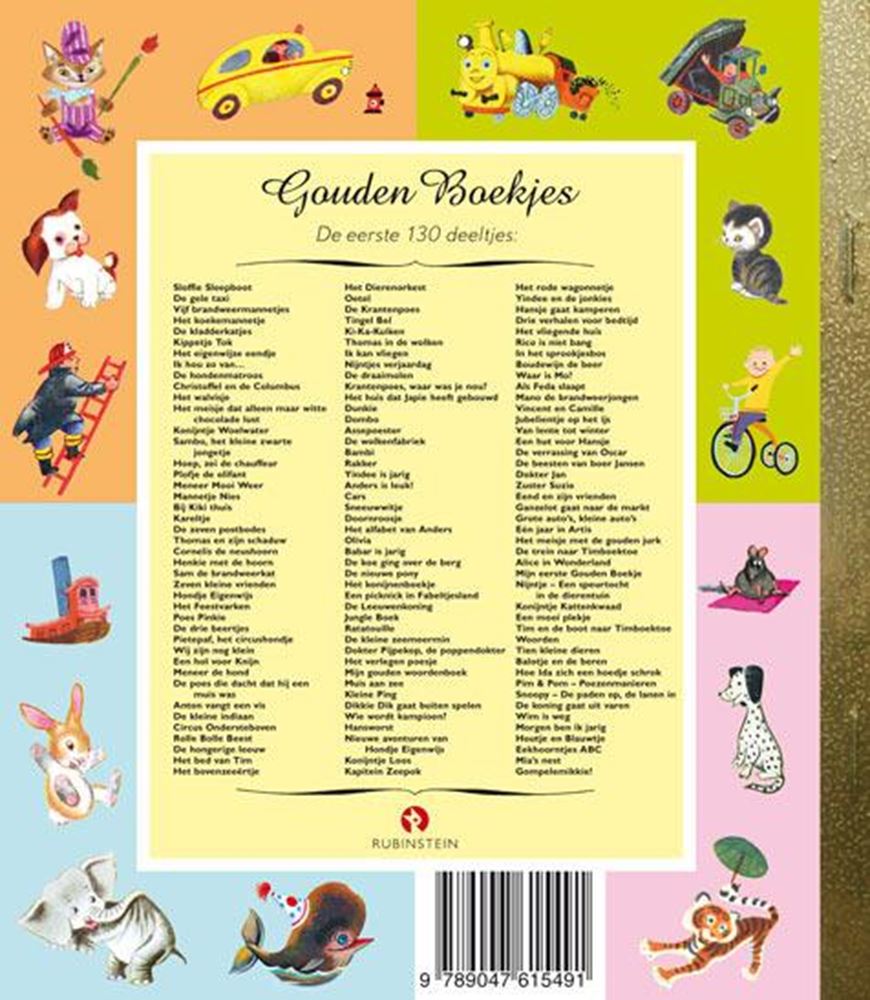 Gb : gompelemikkie