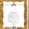 Gb luxe : fêtes d'enfants (42 pages)