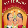 Gb lu à haute voix : depuis votre pouce (+ CD)