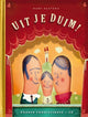 Gb lu à haute voix : depuis votre pouce (+ CD)