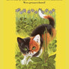 Livre bloc Gb : Je suis un chat (carton). 3+
