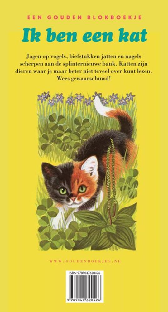 Livre bloc Gb : Je suis un chat (carton). 3+