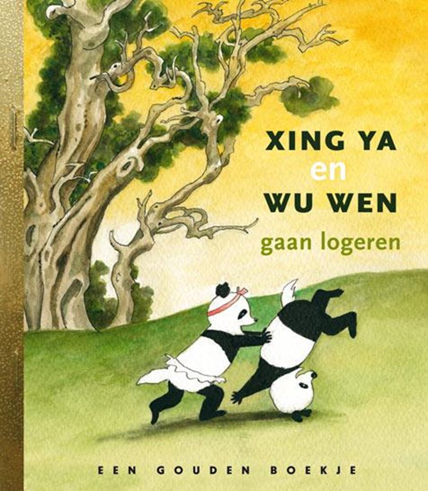 Gb : xing ya et wu wen vont rester