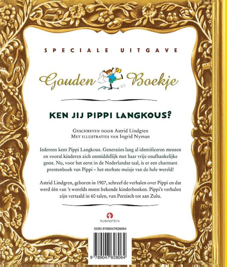 Ngk gb : tu connais pippi laous ?