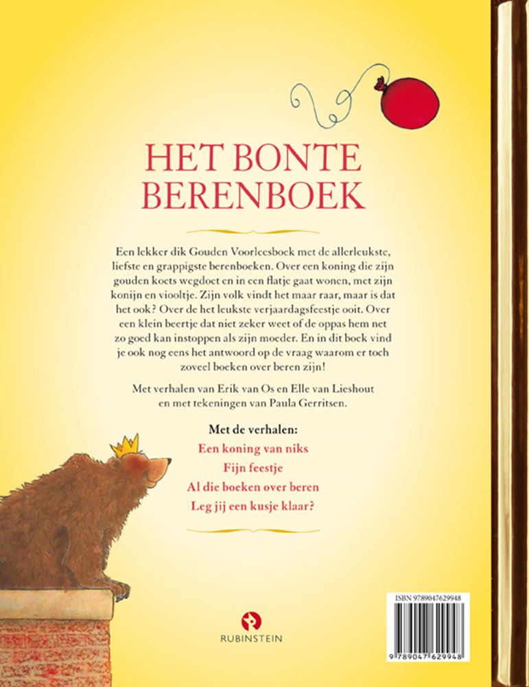 Gb : le livre de l'ours coloré. 3+