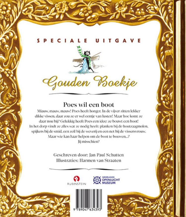 Livre d'or : le chat veut un bateau 3+