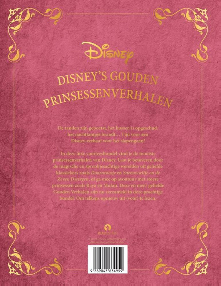 Les histoires des princesses dorées de Disney 3+