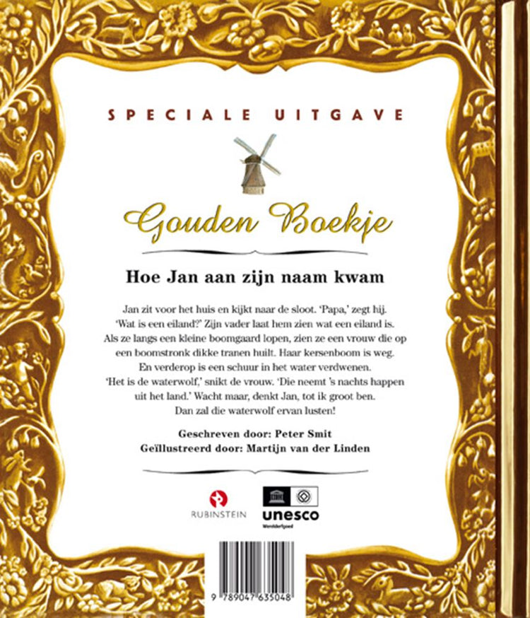 Livre d'or : comment Jan tire son nom