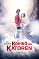 Roi du katoren (édition cinématographique) pb. 10+