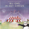 Avec nous au cirque. 3+