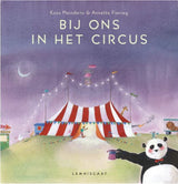 Avec nous au cirque. 3+ - afbeelding 1