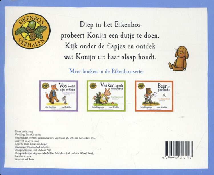 Lapin veut dormir (livre cartonné à rabat
