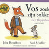 Fox cherche ses chaussettes (livre cartonné avec fl