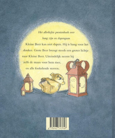 Maison centrale du livre bonne nuit petit ours