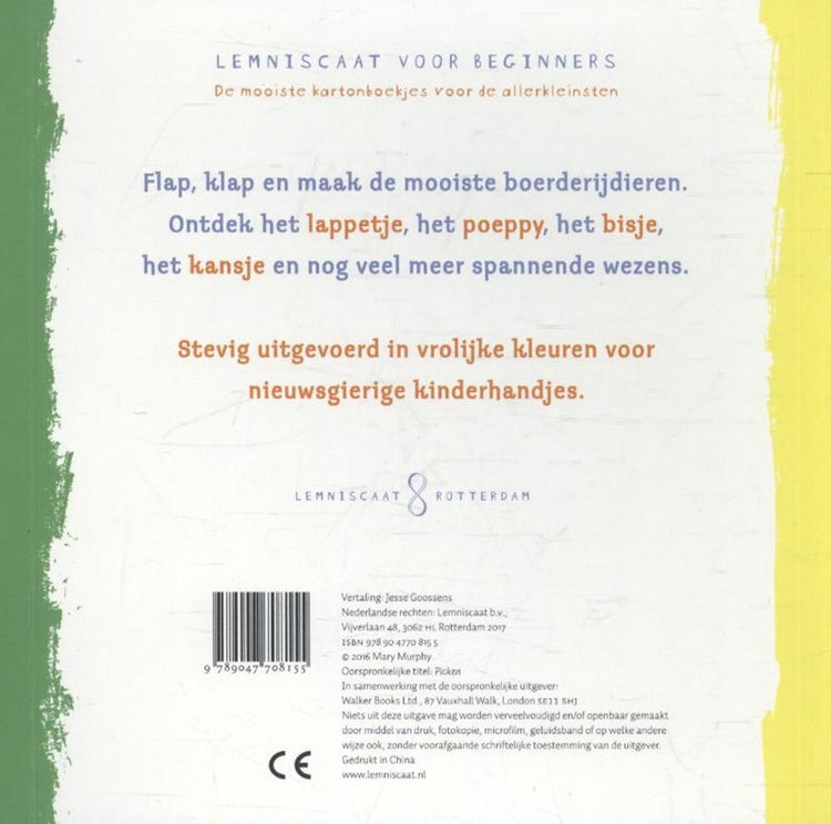 Gaggetje (livre cartonné). 1+