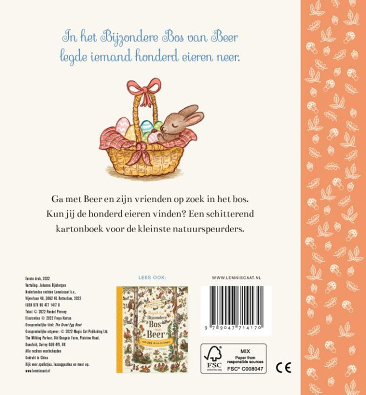 À la recherche d'œufs. livre cartonné. 2+