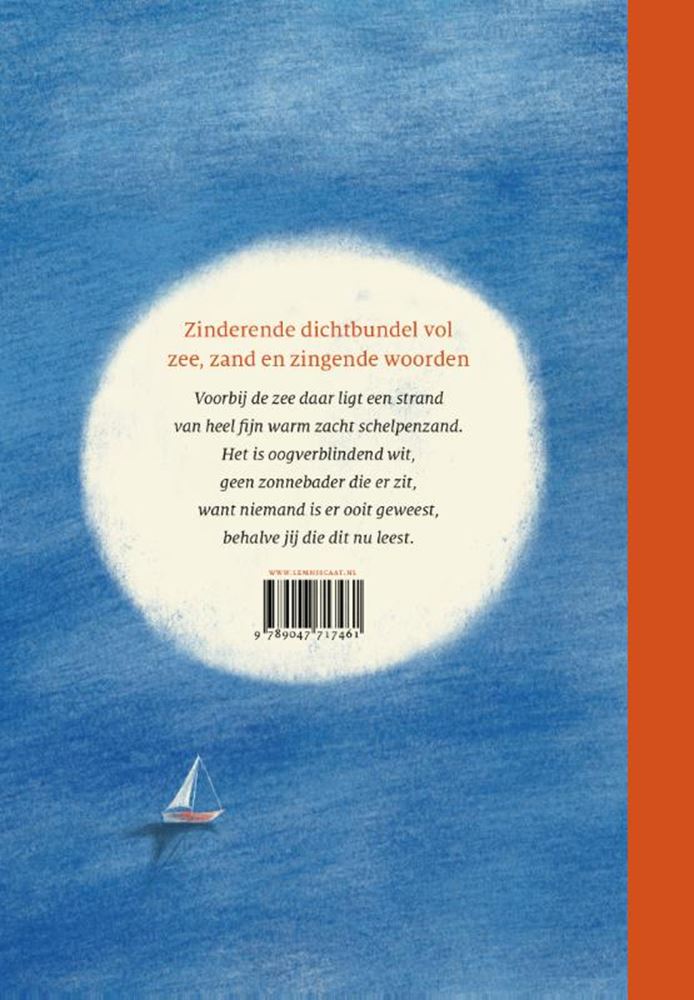 Poésie pour k : la mer est presque tout. 9+