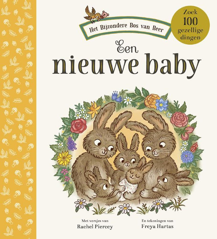 Un nouveau bébé. livre cartonné. 2+