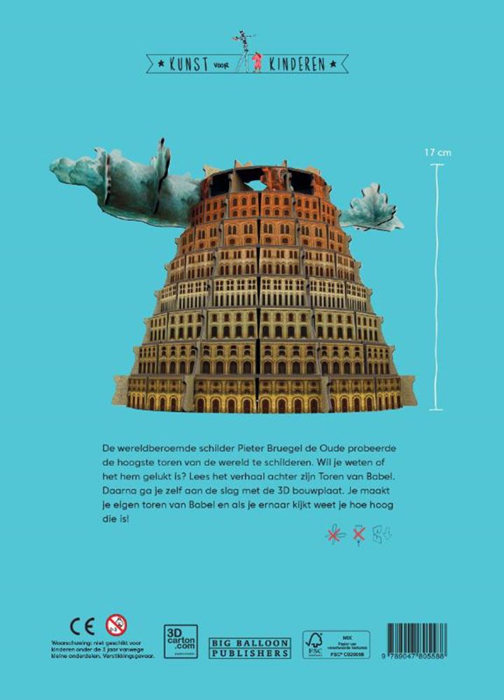 Tour de Pieter Bruegel + plan de construction 3D