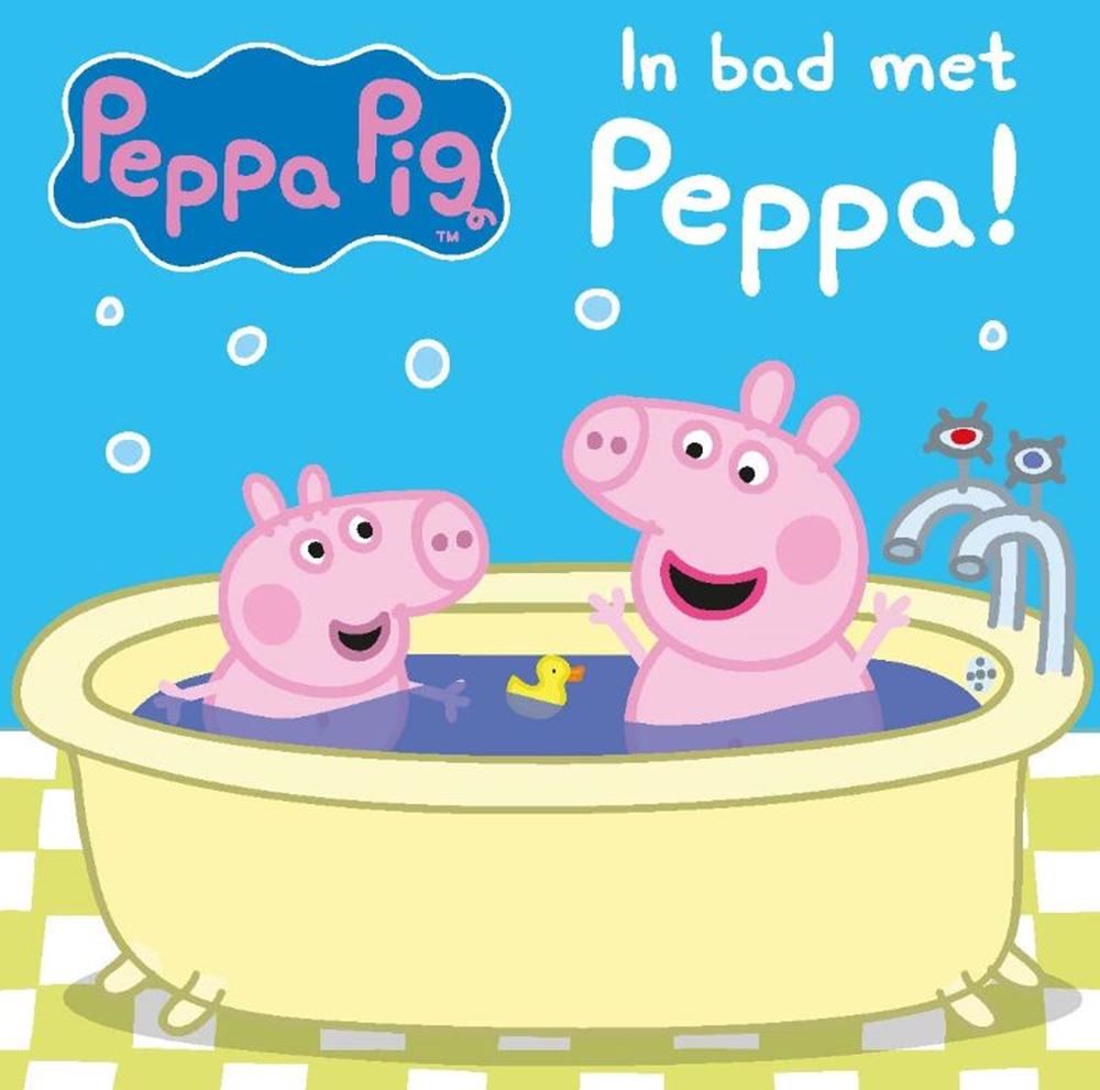 Gros ballon dans le bain avec Peppa !