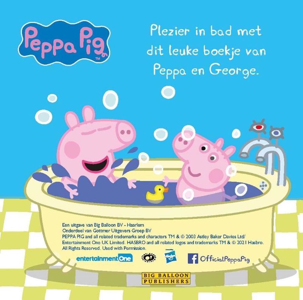 Gros ballon dans le bain avec Peppa !