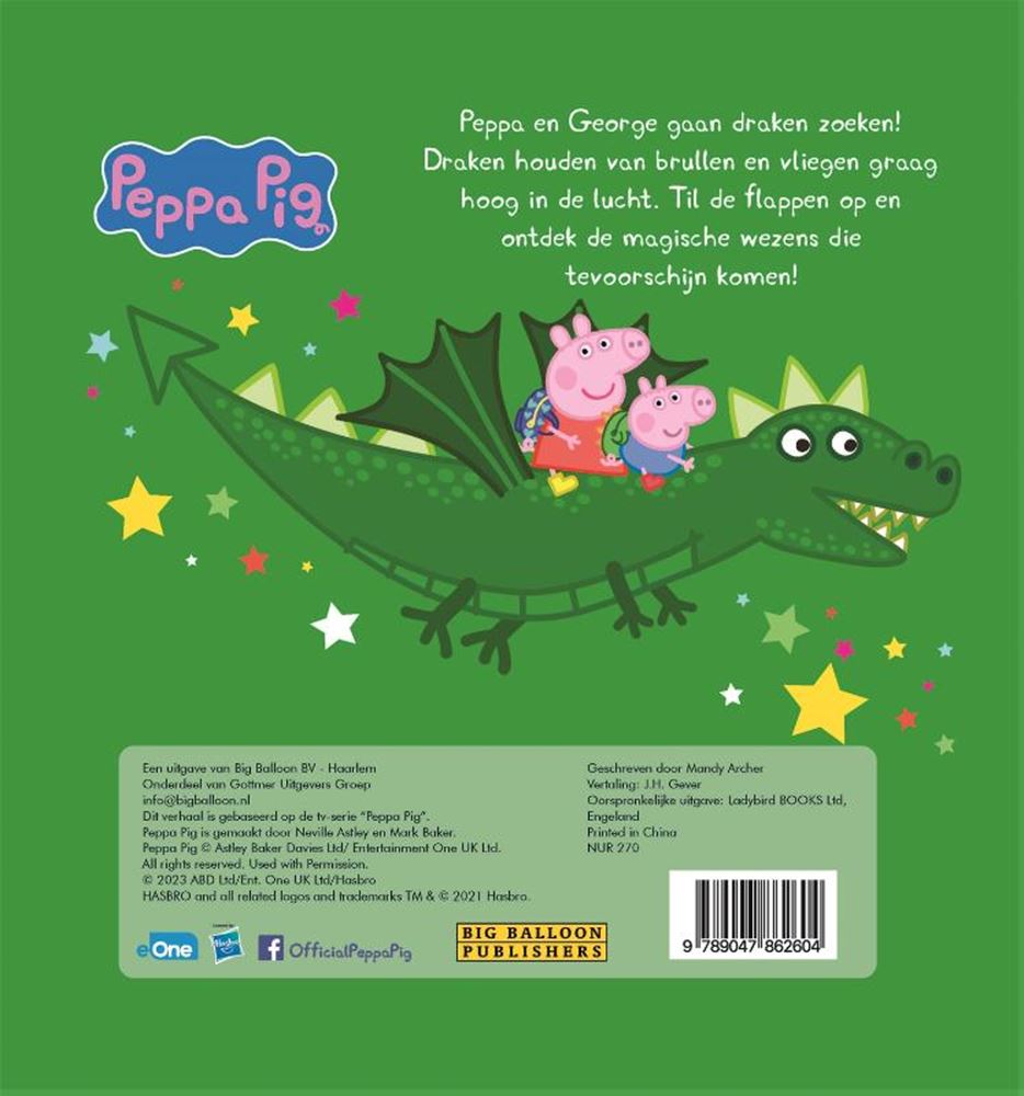 Gros ballon Peppa et les dragons