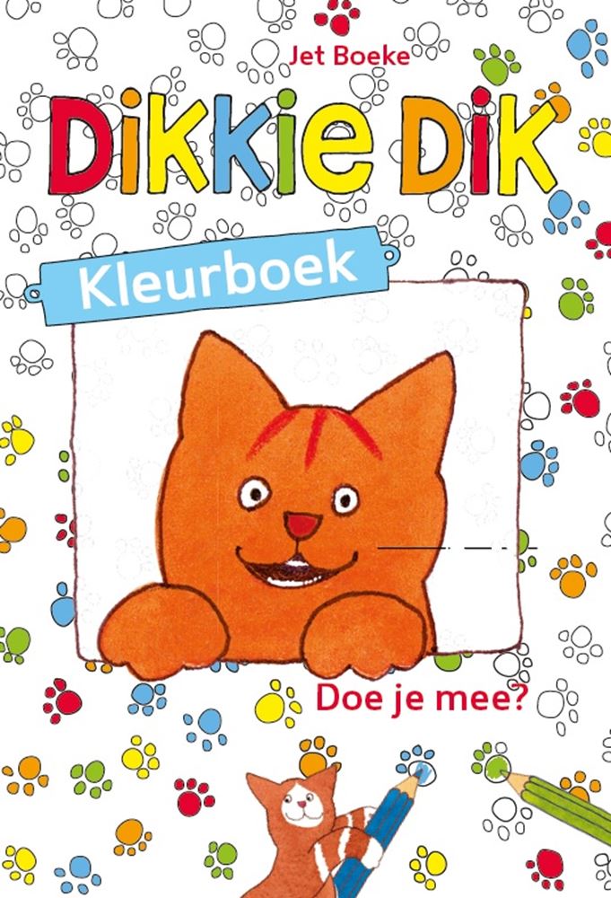 Autres marques Book de coloriage épais