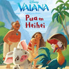 Gros Ballon Avi - Disney Vaiana, Pua et Heihei