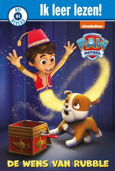 Big Balloon avi - Paw Patrol, le souhait des décombres