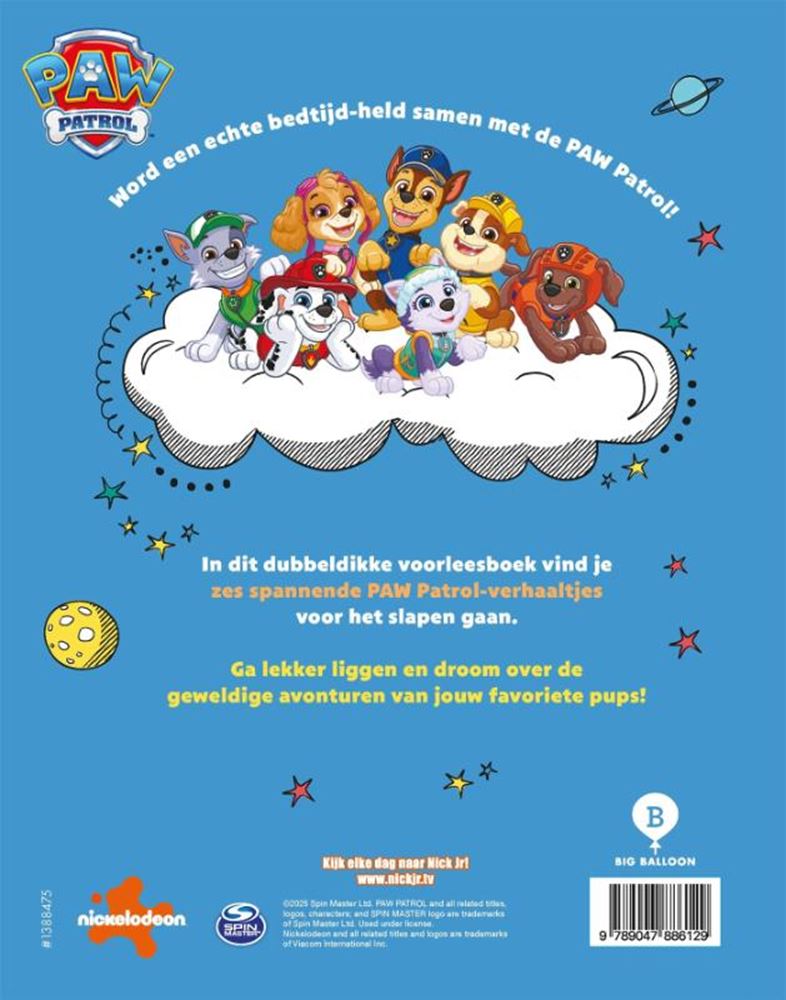 Le groupe d'éditeurs Gottmer dort bien, les chiots - Paw Patrol