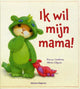 Je veux ma maman ! 2+