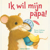 Je veux mon papa ! 2+