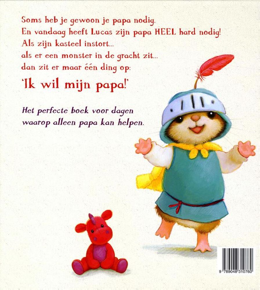 Je veux mon papa ! 2+