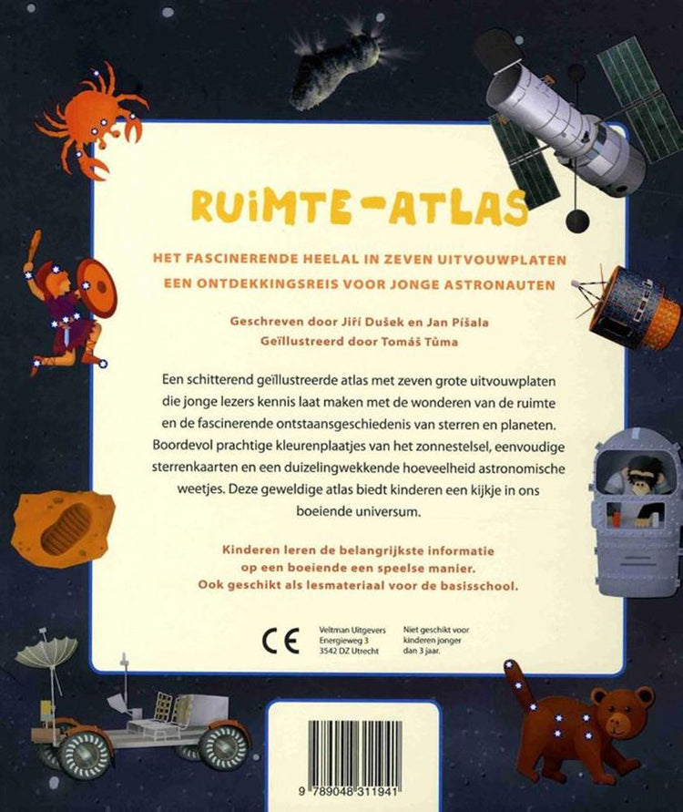 Space Atlas (livre dépliant). 7+