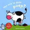 À qui appartient cette merde (livre cartonné). 1+