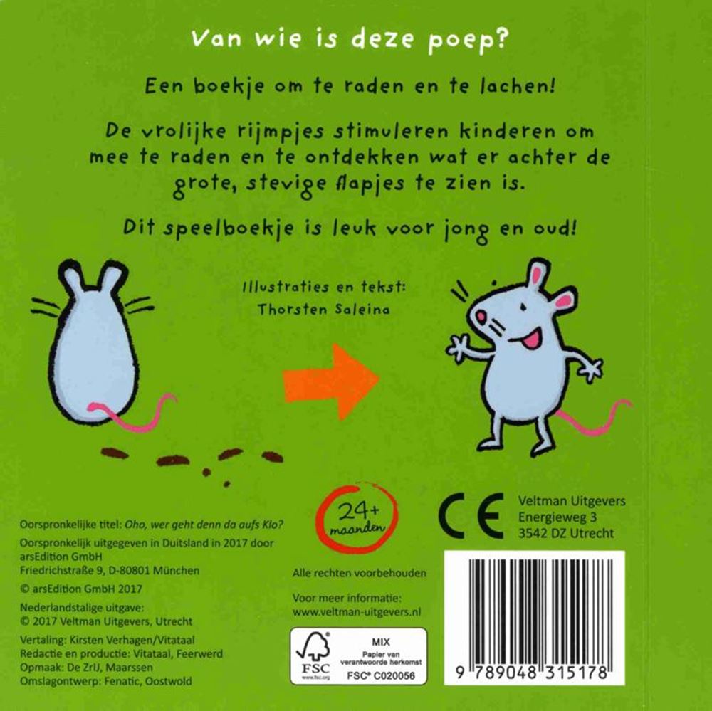 À qui appartient cette merde (livre cartonné). 1+