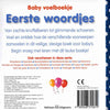 Livre tactile bébé : premiers mots. 0+