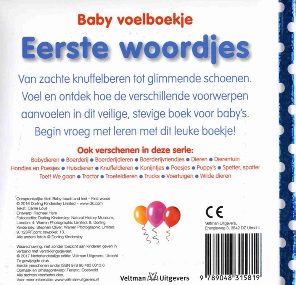 Livre tactile bébé : premiers mots. 0+