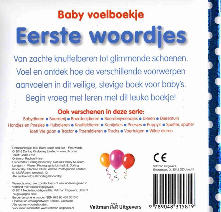 Livre tactile bébé : premiers mots. 0+