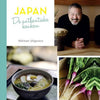 Le Japon, la cuisine authentique