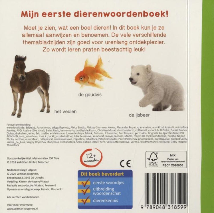 Mon premier dictionnaire animalier ! 1+