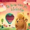 Livre cartonné : Je t'aime, petit 1+