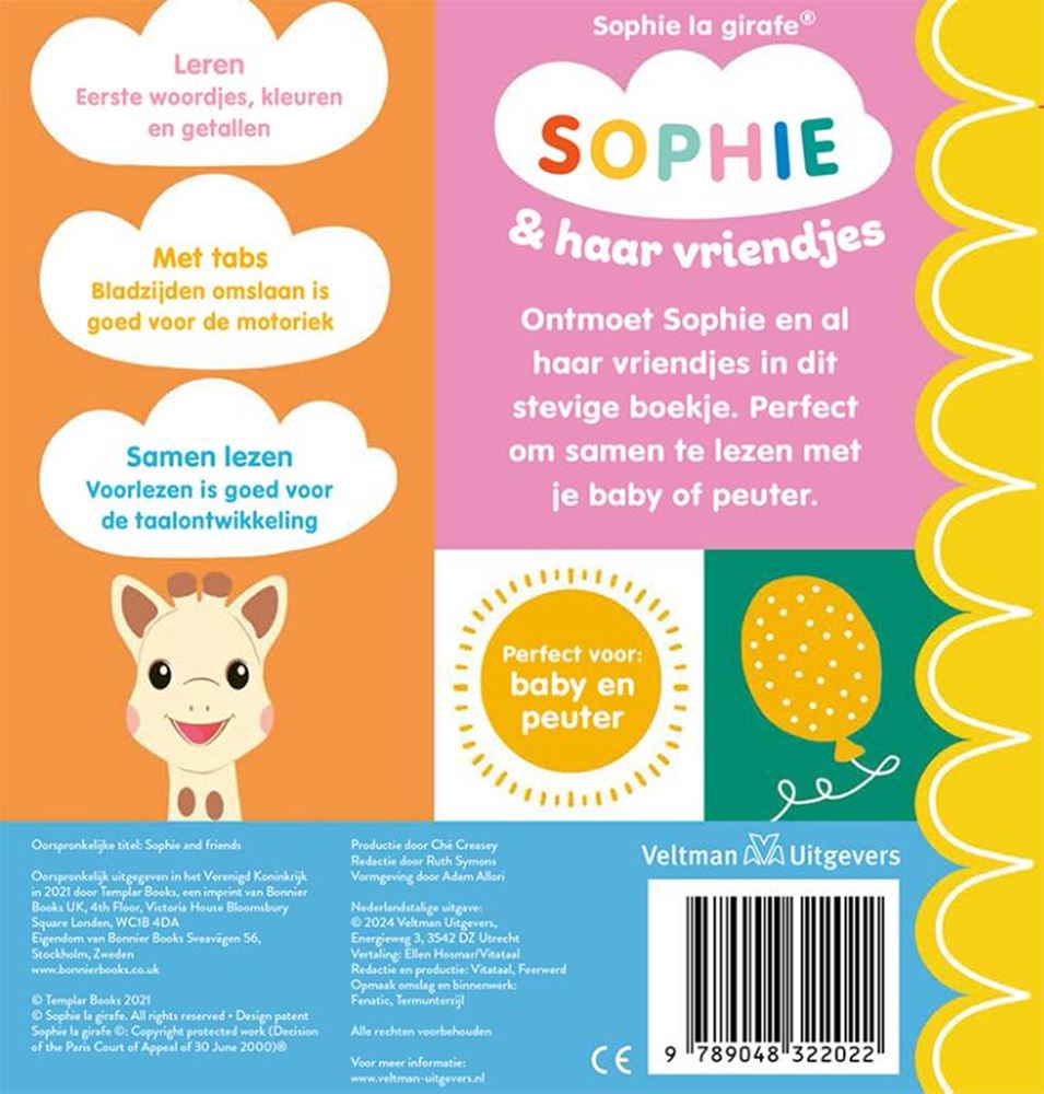 Les amis de Sophie. livre cartonné. 0+