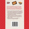 Livre de recettes : 500 collations pour adultes