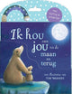 Je t'aime jusqu'à la lune et retour - mi