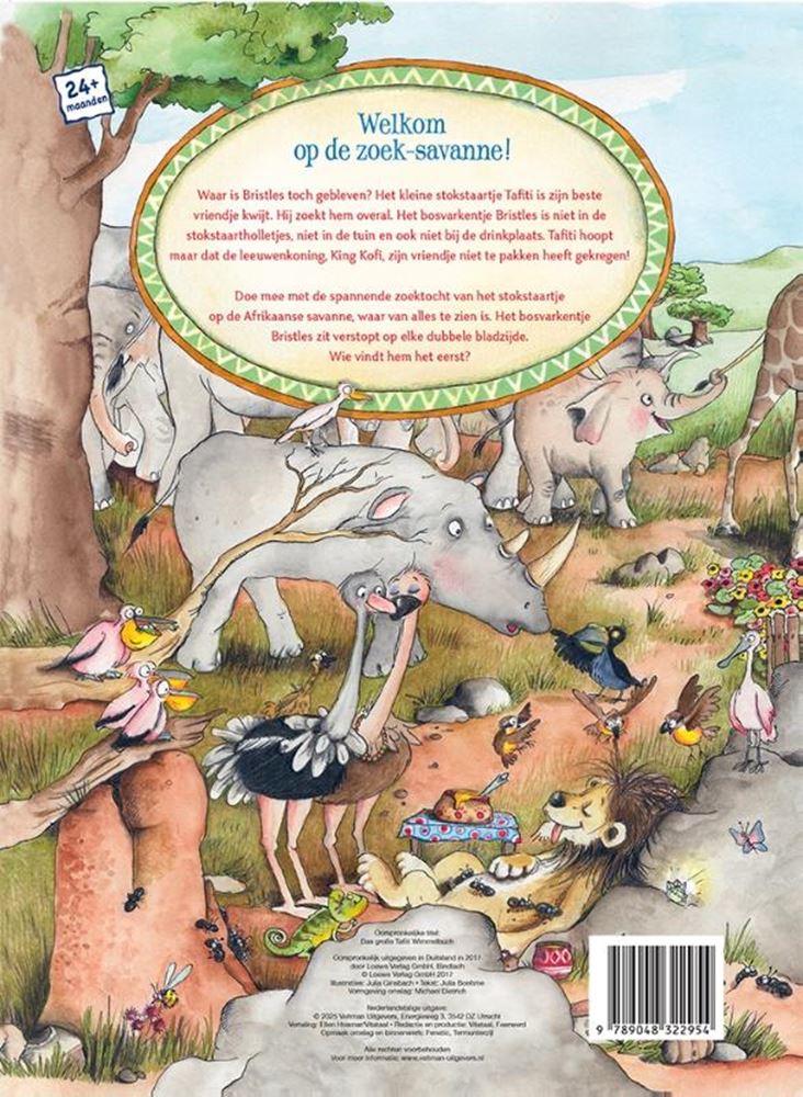 Le grand livre de recherche tafiti 2+
