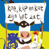 Avi-m3 : vache, poulet et chat en ont marre